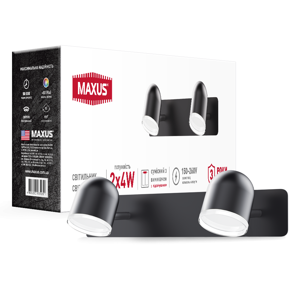 Светильник спотовый LED MAXUS MSL-01W 2х4W 4100K черный (2-MSL-10841-WB)