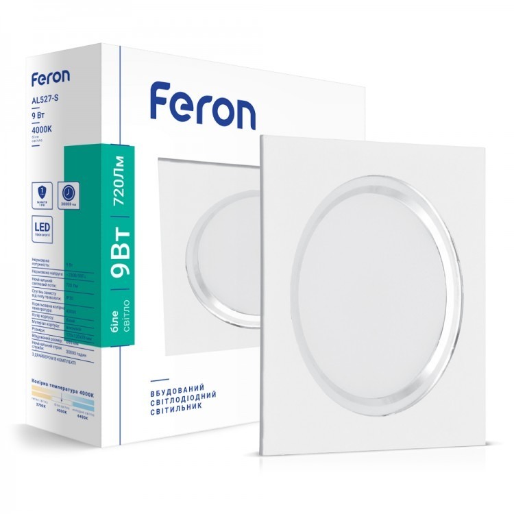 Светильник LED Feron AL527-S 9W 4000K белый квадрат встраиваемый