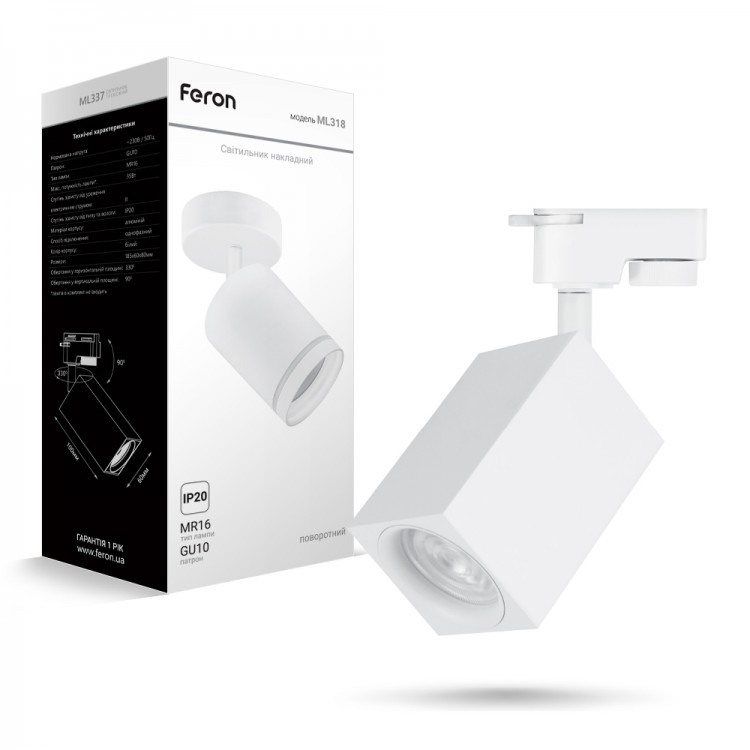 Трековый светильник Feron ML337 MR-16/GU10 белый
