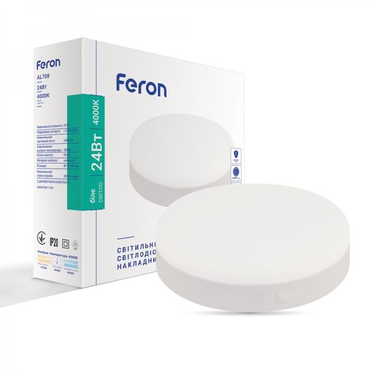 Светильник ЖКХ LED Feron AL708 24 Вт накладной 4000К IP20 (Круглый)