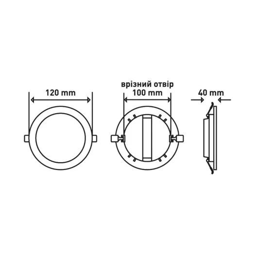 Светильник LED MAXUS 1-RDL-1241-IP MAXUS RDL 12W 4100K IP44 круглый встраиваемый