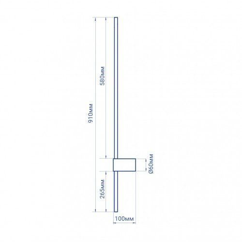 Подсветка (Бра) FERON Ardero AL8130ARD LED 15 Вт 4000K