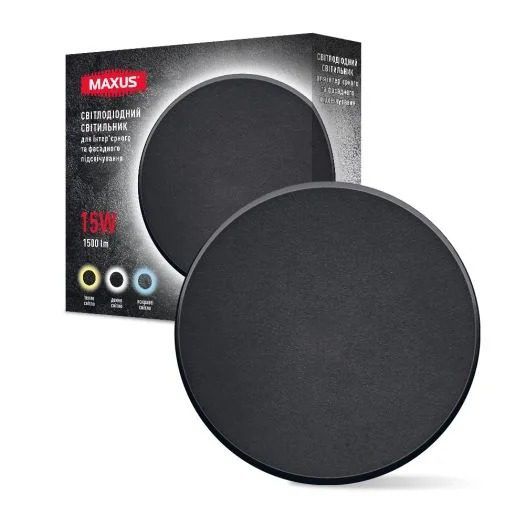 Светильник LED MAXUS MWL 15W 3CCT IP65 BL Circle круглый накладной (1-MWL-15W-BLC)