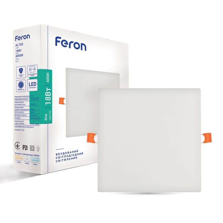 Светильник LED Feron AL702 18Вт квадратный встраиваемый