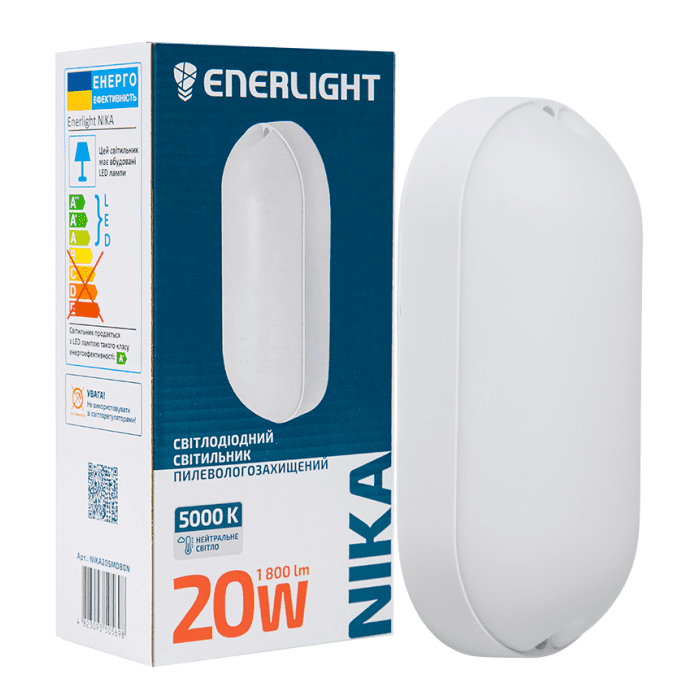 Светильник Enerlight NIKA ЖКХ 20W 5000K IP65 (Овальный) с датчиком движения (NIKA20SMD80NMS)
