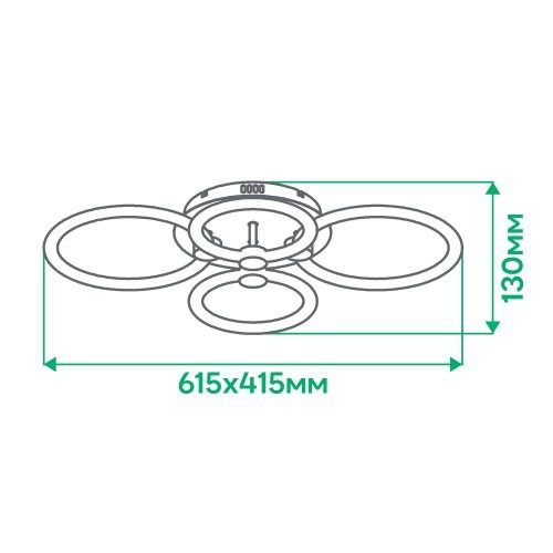 Cветильник LED SMART Feron-ARDERO AL6134ARD FELICITY 76W