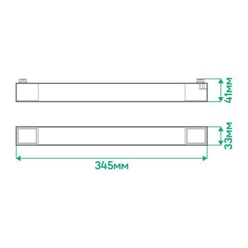 Трековый светильник LED Feron-ARDERO AL122F 20W BLACK 4000K