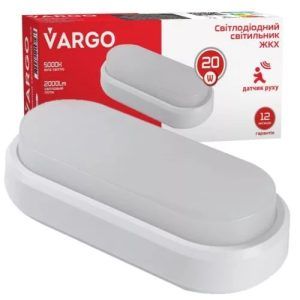 Светильник Vargo ЖКХ 20W 6500K IP54 (Овал) с датчиком движения (V-115716)