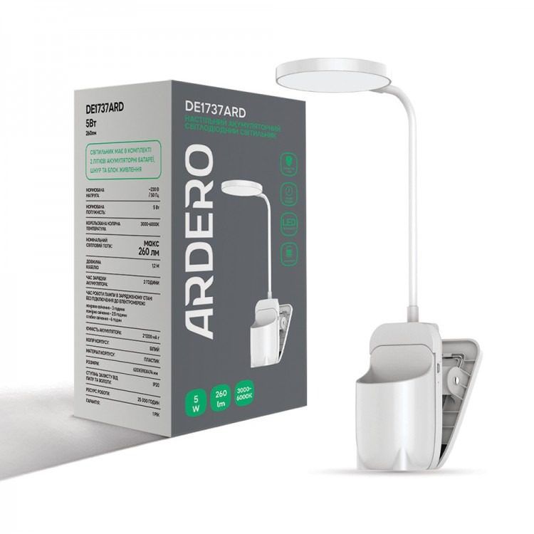 Настольный аккумуляторный LED светильник Feron-ARDERO DE1737ARD 5w белый USB 5V 1200mAh