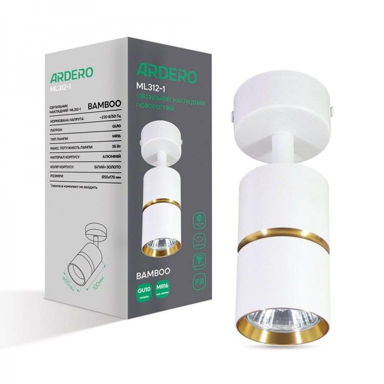 Cветильник Feron-ARDERO поворотный ML312-1 BAMBOO GU10 белый + золото