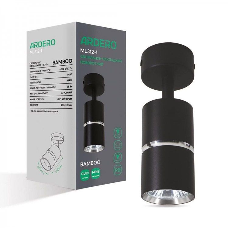 Cветильник Feron-ARDERO поворотный ML312-1 BAMBOO GU10 черный + хром
