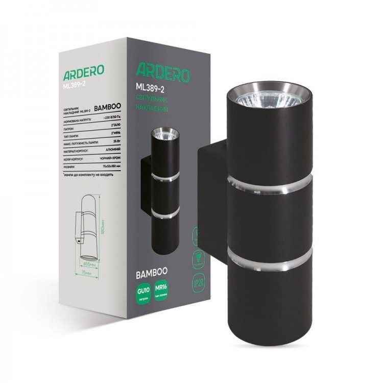 Подсветка для стены Feron-ARDERO ML389-2 BAMBOO GU10 черный + хром