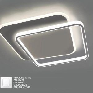 Люстра LED ESLLSE STANDART 80W 2S-ON/OFF 475х475х50-WHITE/WHITE Управляемая выключателем (без пульта)