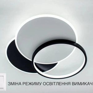 Люстра LED ESLLSE VEGA triple 80W 3R-ON/OFF 490х60-BLACK/WHITE Управляемая выключателем (без пульта)