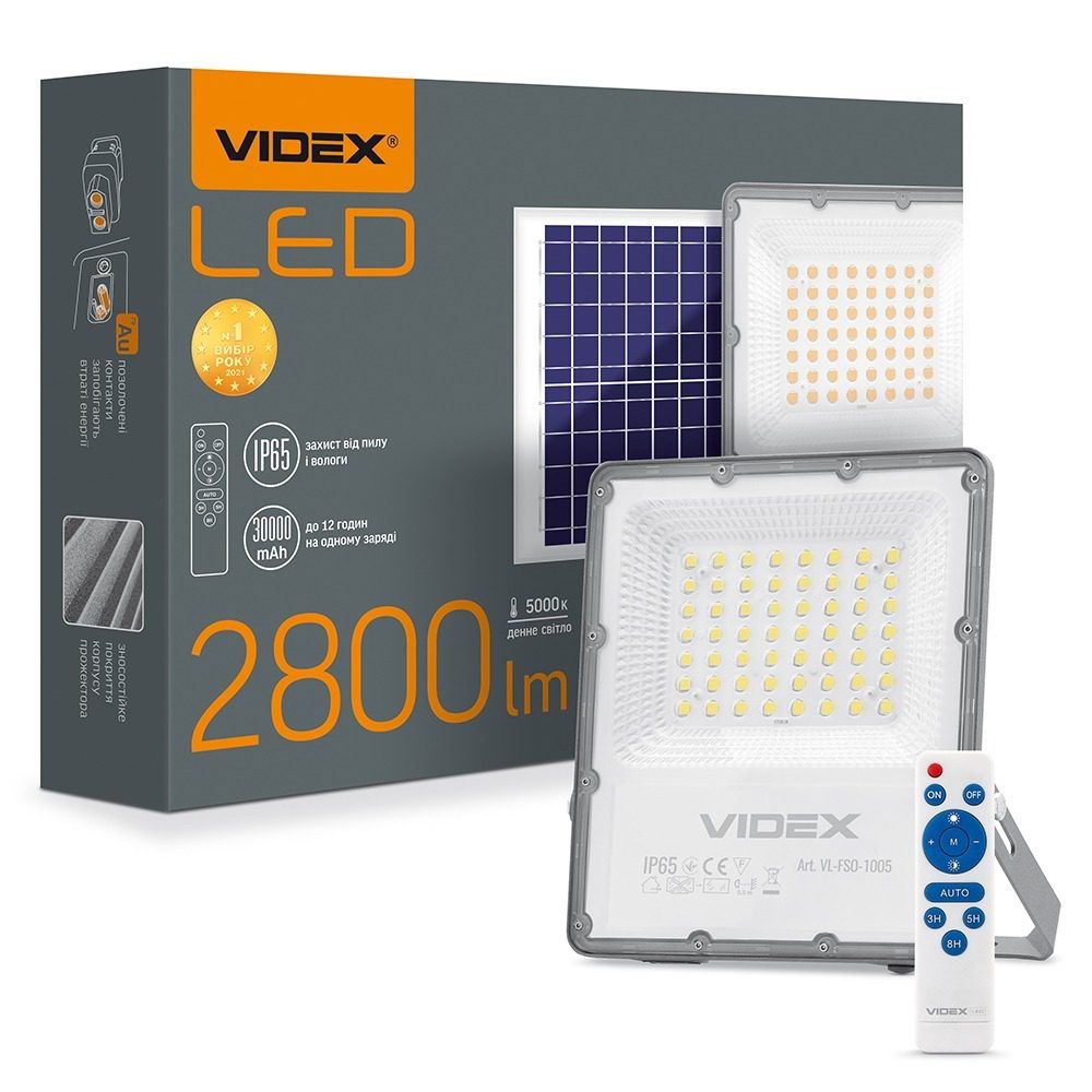 Прожектор LED VIDEX 25W автономный 2800Lm 5000K на солнечной батарее (VL-FSO-1005)