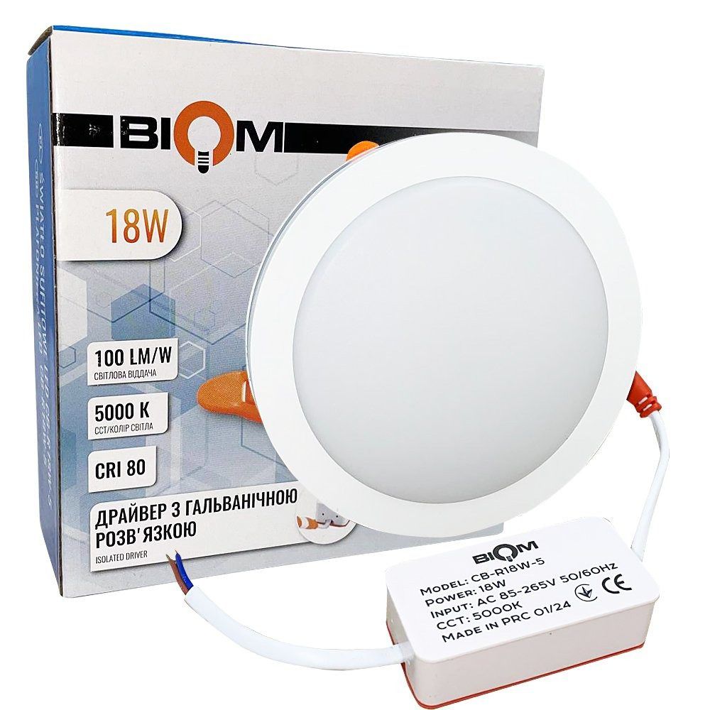 Светильник LED Biom CB-R18W-5 18Вт круглый 5000К встраиваемый