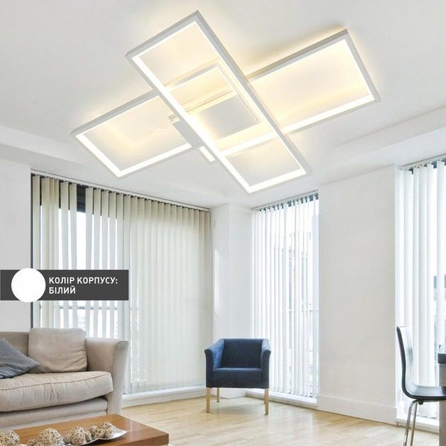 Люстра LED ESLLSE SVEN 85W 3S SMART 690x470x85-WHITE-220-IP20 с пультом и приложением