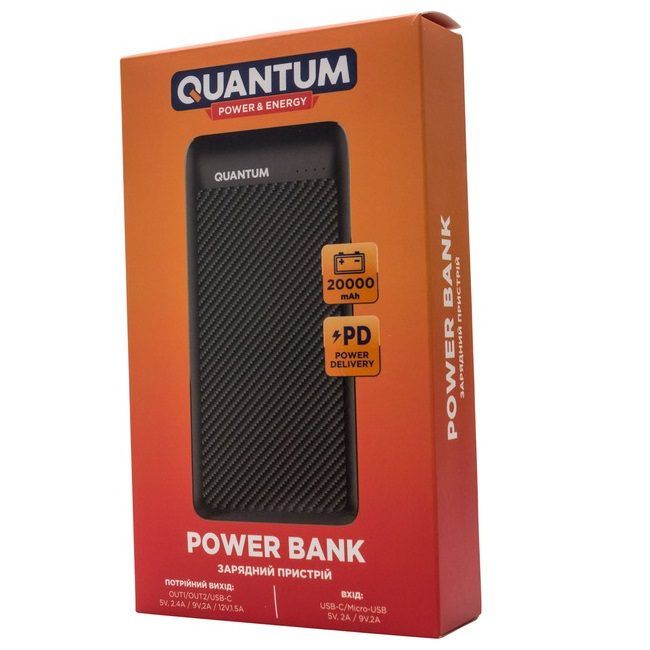 УМБ Power Bank Quantum QM-PB1032 fast charging (Повербанк) 20 000mAh 3.7V