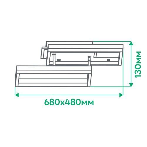 Cветильник LED SMART Feron-ARDERO AL6172ARD PROTEA 90W