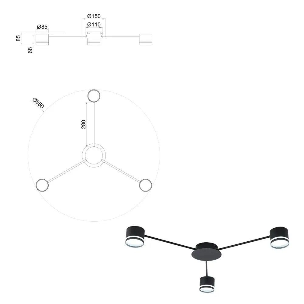 Люстра Esllse GUSTAV 3R 850x85 мм Черная на 3 лампы GX53