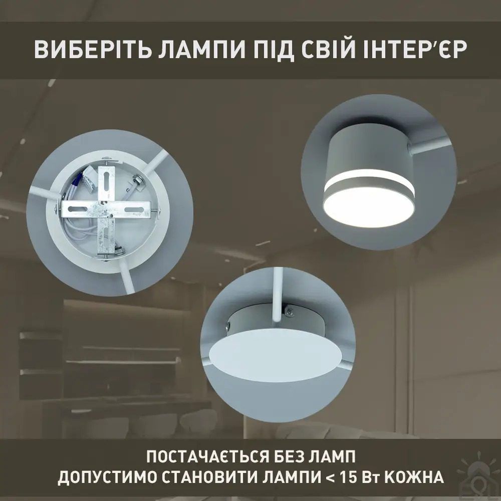 Люстра Esllse GUSTAV 3R 850x85 мм Белая на 3 лампы GX53