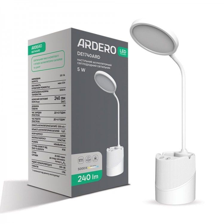Настольный LED светильник Feron-ARDERO DE1740ARD 5Вт белый