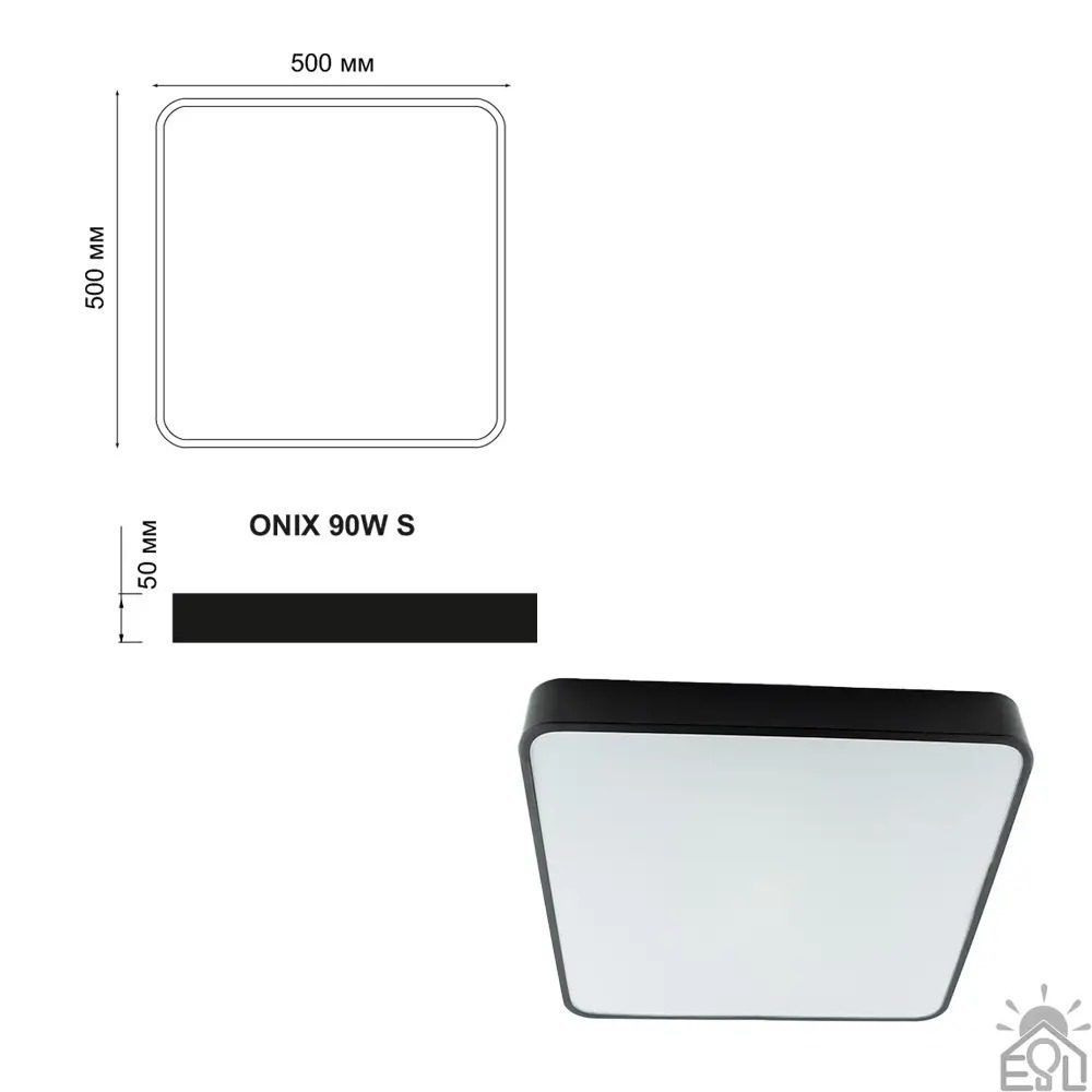 Люстра LED ESLLSE ONIX 90W S ON/OFF 500x500x50-BLACK-220-IP20 Управляемая выключателем (без пульта)
