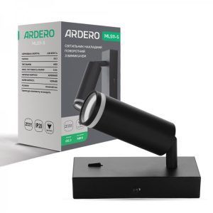 Cветильник Feron-ARDERO поворотный ML511-S под лампу MR11/G5.3 черный