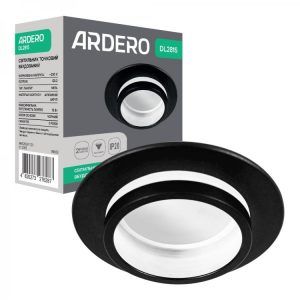 Светильник Feron-ARDERO DL2815 MR16 черный