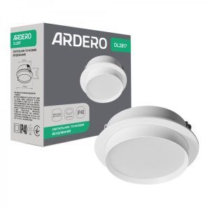 Светильник Feron-ARDERO DL2817 GX53 круглый белый