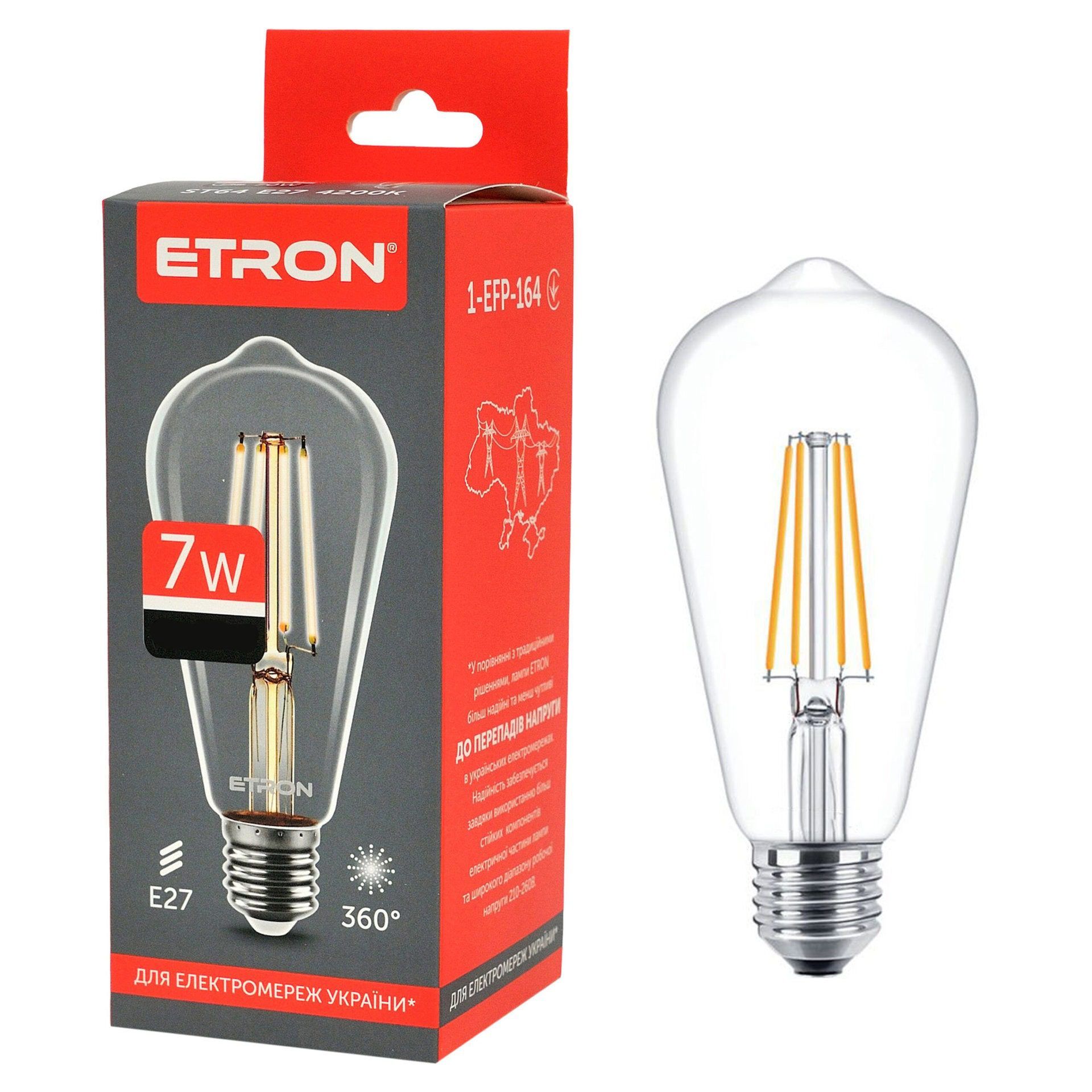 LED лампа ETRON Filament 1-EFP-164 ST64 7W 4200K E27 Clear glass
