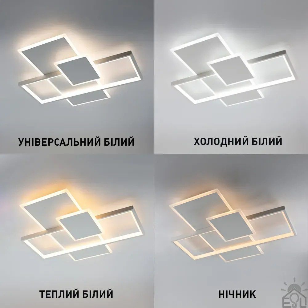 Люстра LED ESLLSE LAMPARAS 90W 3L-SMART-510x510x58-WHITE-220-IP20 (10560) с пультом и приложением