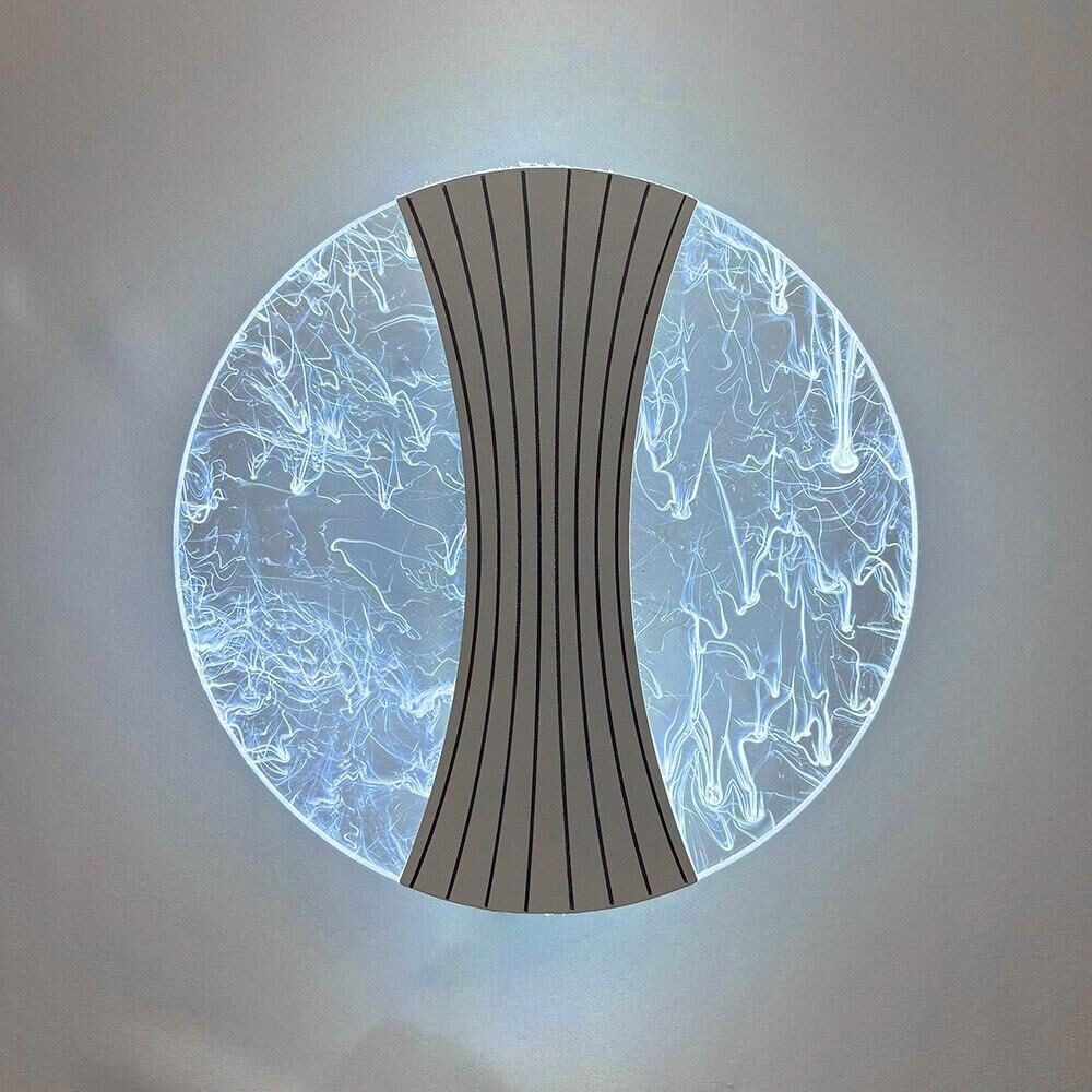 Бра LUMINARIA SMOKE 15W R200 WHITE