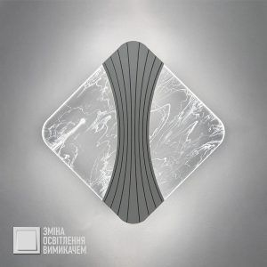 Бра LUMINARIA SMOKE 17W S200 WHITE