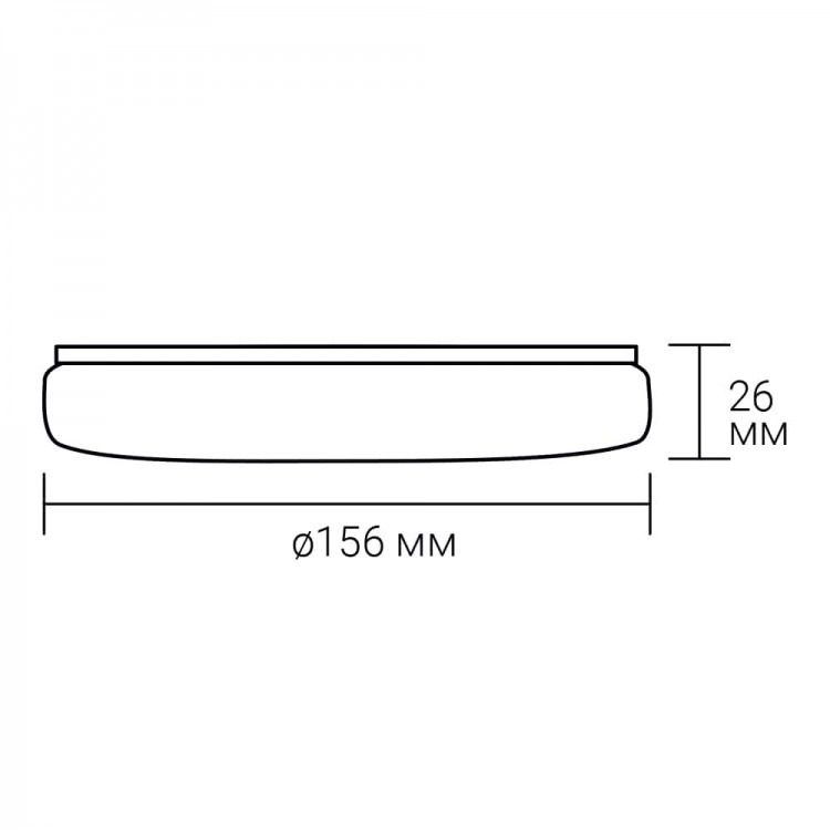 Светильник ЖКХ LED Feron-Ardero AL807 18 Вт накладной 5000К IP20 Белый (Круглый) — изображение 3