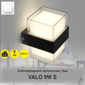 Бра ESLLSE LED VALO 9W S-105x95x135-BLACK/CLEAR-220-IP54 10448