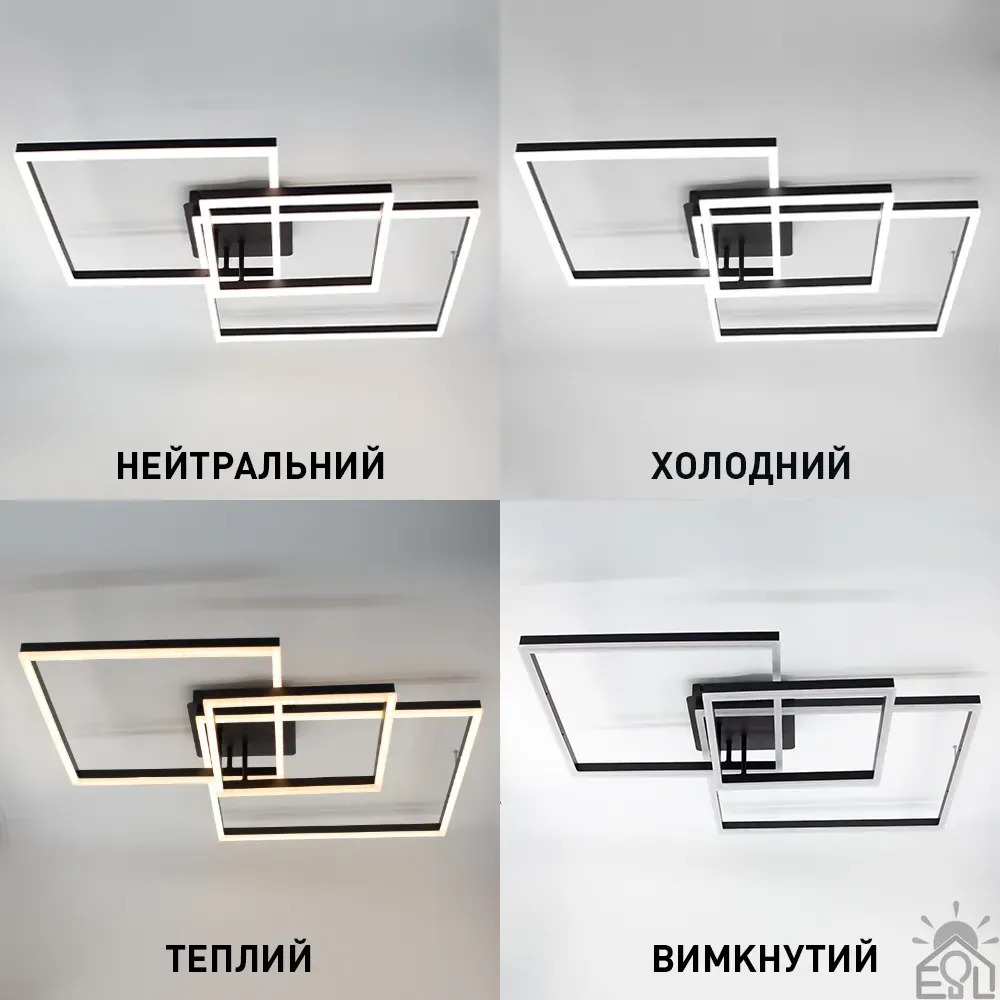 Люстра LED ESLLSE COCO 105W 3S-SMART-762x675x150-BLACK-220-IP20 (10600) с пультом и приложением