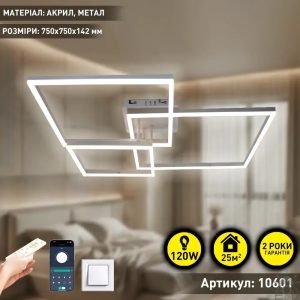 Люстра LED ESLLSE COCO 105W 3S-SMART-762x675x150-WHITE-220-IP20 (10601) с пультом и приложением